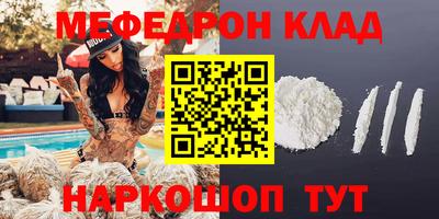 марки lsd Партизанск
