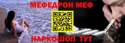 дмт Первоуральск
