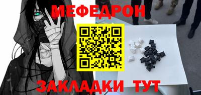 марки lsd Партизанск