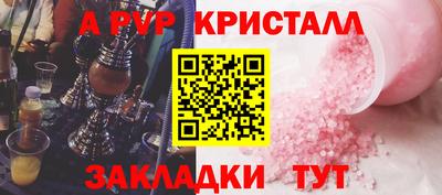 дмт Первоуральск