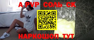 дмт Первоуральск