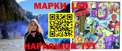 дмт Первоуральск