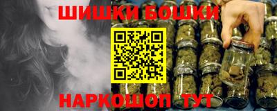 марки lsd Партизанск