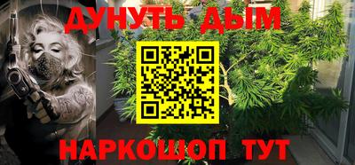 марки lsd Партизанск