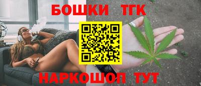 дмт Первоуральск