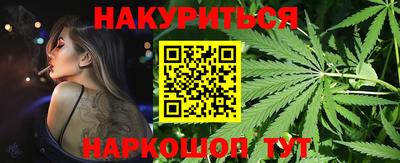 марки lsd Партизанск