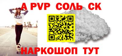 дмт Первоуральск