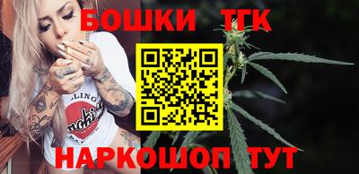 spice Пенза