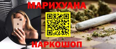 дмт Первоуральск