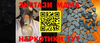 марки lsd Партизанск