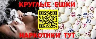 дмт Первоуральск