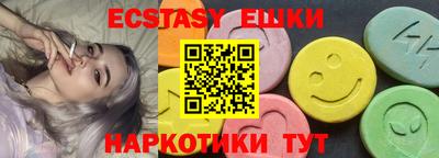 дмт Первоуральск
