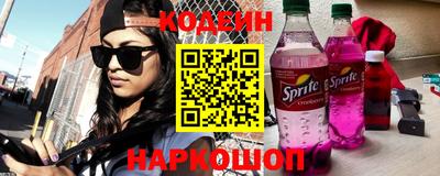 дмт Первоуральск