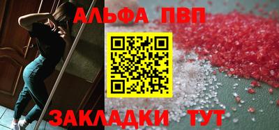 дмт Первоуральск