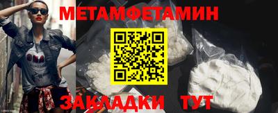 марки lsd Партизанск