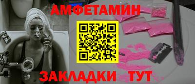 дмт Первоуральск