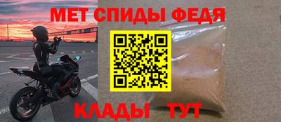марки lsd Партизанск