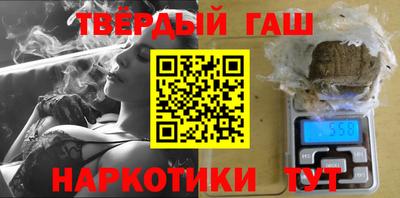дмт Первоуральск