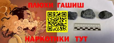 spice Пенза