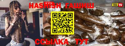 spice Пенза