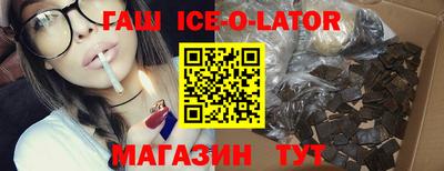 дмт Первоуральск