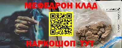 марки lsd Партизанск