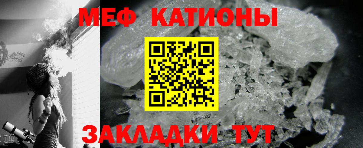 Лсд 25 Ржев